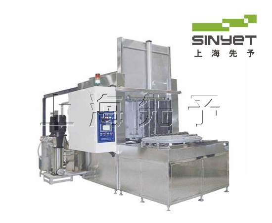 單工位往復(fù)式清洗機