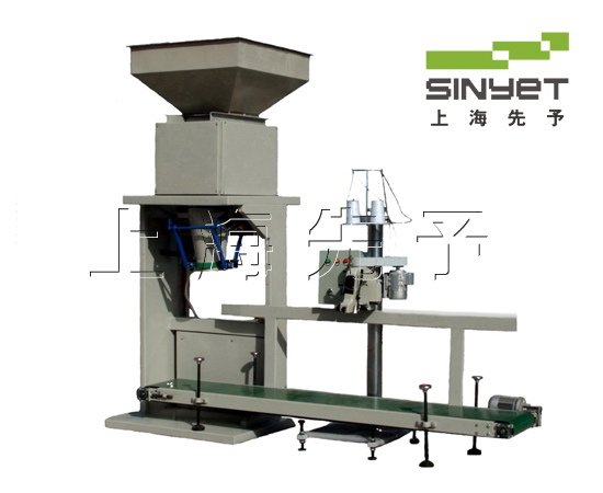 非標(biāo)定量包裝機