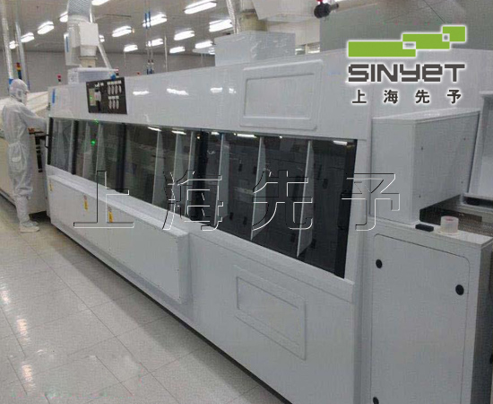 在線式清洗機100-6.jpg 在線式清洗機100-6.jpg